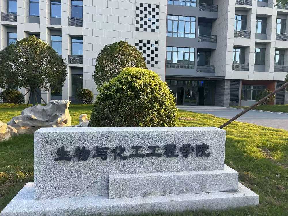开鲁县扬州职业大学体育场高杆灯项目
